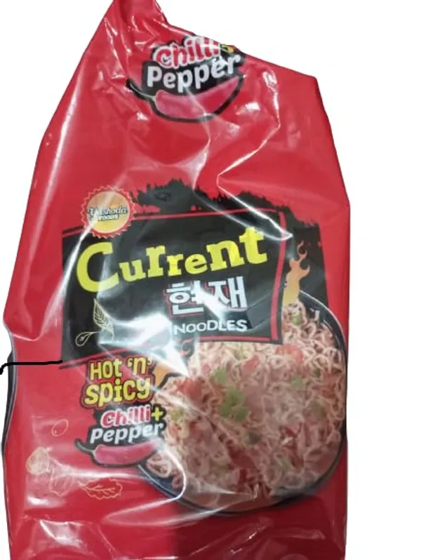 Current_Hot_N_Spicy_Chilli+Pepper_Non_Veg_Soup_Noodles_500Gms_5X100Gms_Nepali_Tasty_Instant_Easy_To_Make_Hot_And_Spicy_Noodle_Package_Include_5_Pieces_Combo_Pack_Of_5