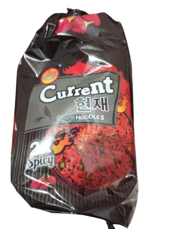Current_Hot_And_Spicy_2X_Spicy_Non_Veg_Soup_Noodles_500Gms_2X100Gms_Instant_Tasty_Noodle_From_Nepal_Tasty_Easy_To_Make_Noodle._Pack_Of_2