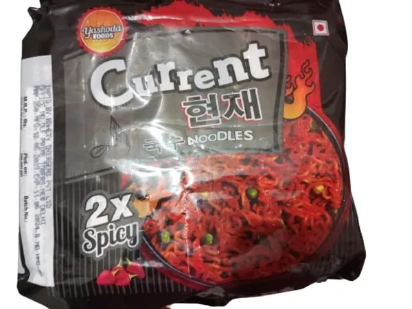 Current_Hot_And_Spicy_2X_Spicy_Non_Veg_Soup_Noodles_500Gms_2X100Gms_Instant_Tasty_Noodle_From_Nepal_Tasty_Easy_To_Make_Noodle._Pack_Of_2