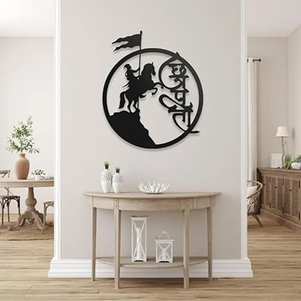 Black_Chhatrapati_Shivaji_Maharaj_Metal_Hanging_Wall_Decor_|_45L_X_38W_Cm