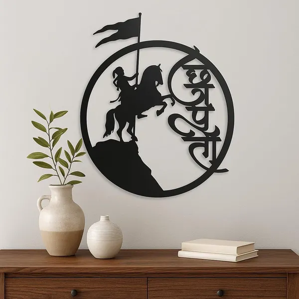 Black_Chhatrapati_Shivaji_Maharaj_Metal_Hanging_Wall_Decor_|_45L_X_38W_Cm