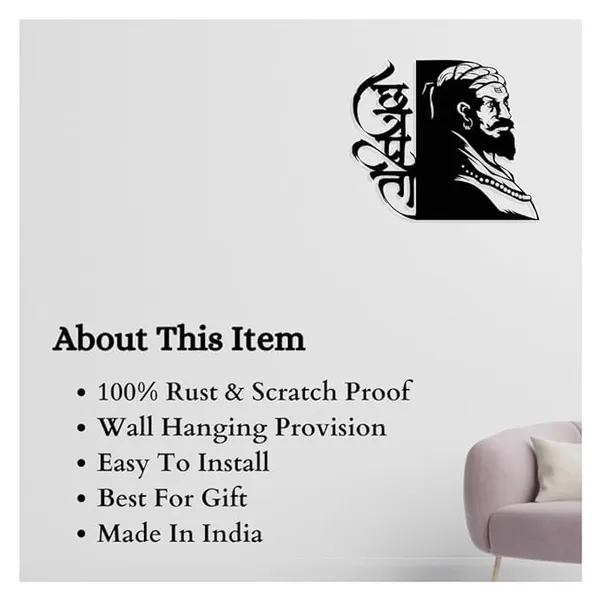 Black_Shivaji_Metal_Wall_Art_|_50L_X_40W_Cm