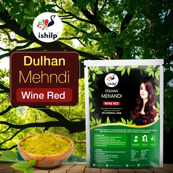 Pack_of_2_Natural_Hair_Colour_&_Conditioning_Brown_&_Red_Henna_|_500g