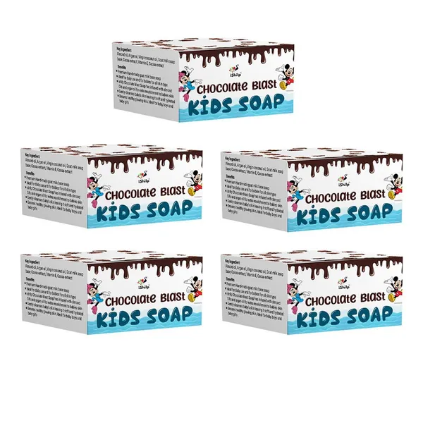 Pack_of_3_Gentle_Skin_Care_Chocolate_Natural_Baby_Soap_|_For_Kids