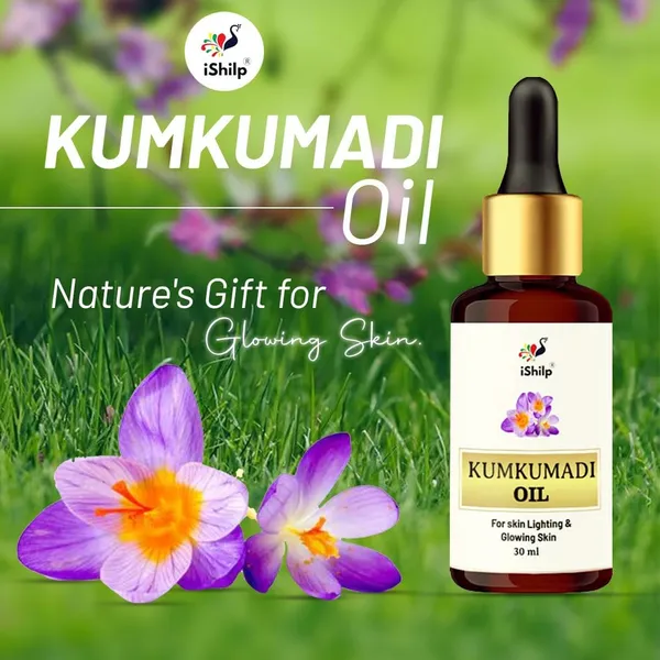 Combo_of_Kumkumadi_Tailam_Face_Cream_&_Face_Oil_|_For_Glowing_Skin_|_30_ml_&_50_gram