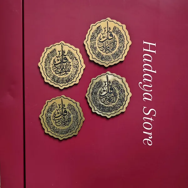 4_Qul_Fridge_Magnets
