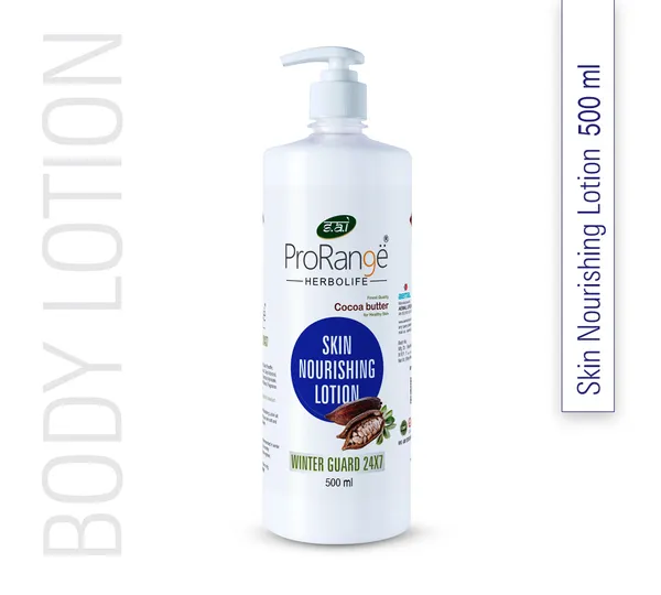 Moisturizing_Lotion_Choco_500Ml_–_Pro_Range_Herbalife