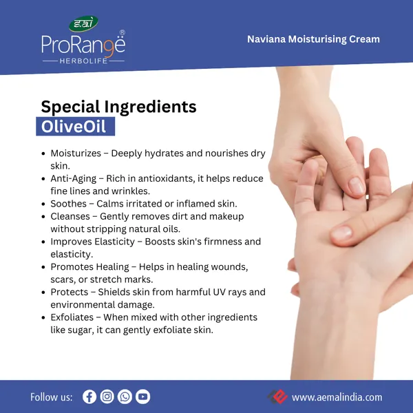 Naviana_Moisturising_Massage_Cream_900Ml_–_Pro_Range_Herbalife