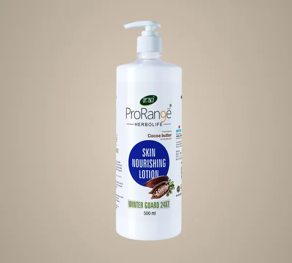 Moisturizing_Lotion_Choco_500Ml_–_Pro_Range_Herbalife
