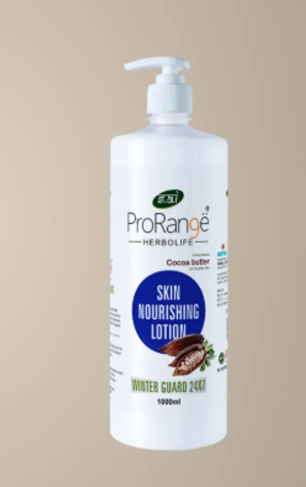 Moisturizing_Lotion_Choco_1000Ml_–_Pro_Range_Herbalife