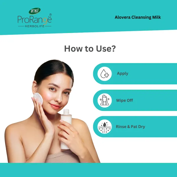 Aloe_Vera_Cleansing_Milk_100Ml_–_Pro_Range_Herbalife