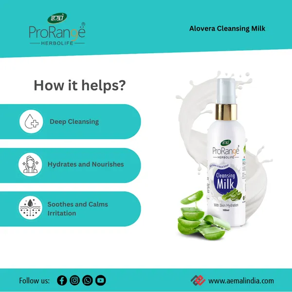 Aloe_Vera_Cleansing_Milk_100Ml_–_Pro_Range_Herbalife