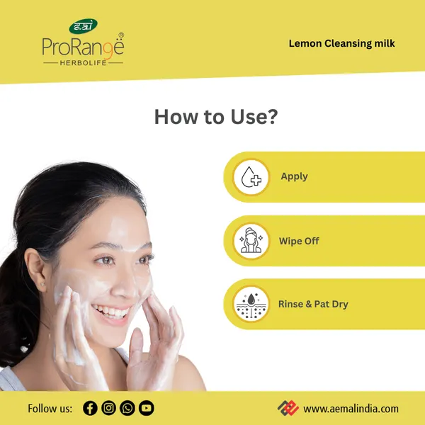 Lemon_Cleansing_Milk_1Lt_–_Pro_Range_Herbalife