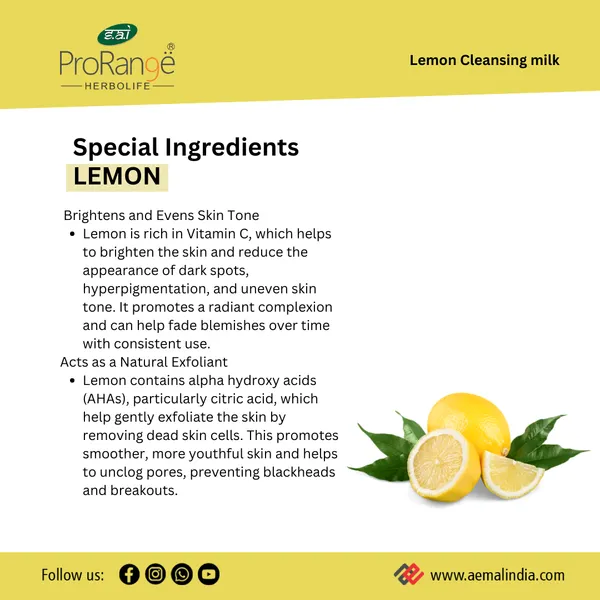 Lemon_Cleansing_Milk_1Lt_–_Pro_Range_Herbalife