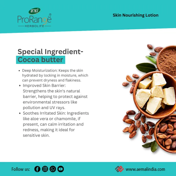 Moisturizing_Lotion_Choco_1000Ml_–_Pro_Range_Herbalife