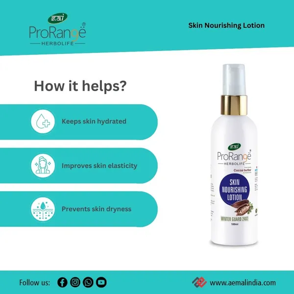Moisturizing_Lotion_Lemon_100Ml_–_Pro_Range_Herbalife