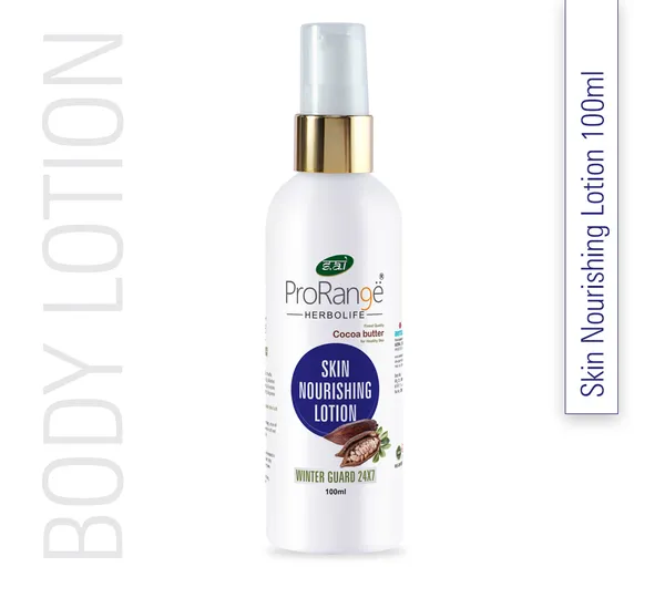 Moisturizing_Lotion_Lemon_100Ml_–_Pro_Range_Herbalife