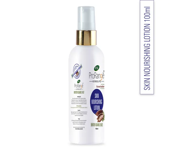 Moisturizing_Lotion_Lemon_100Ml_–_Pro_Range_Herbalife