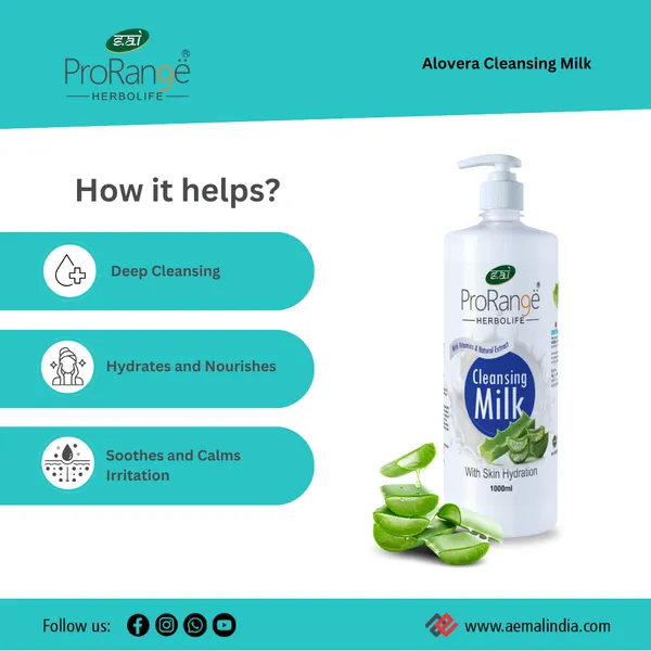 Aloe_Vera_Cleansing_Milk_1Lt_–_Pro_Range_Herbalife