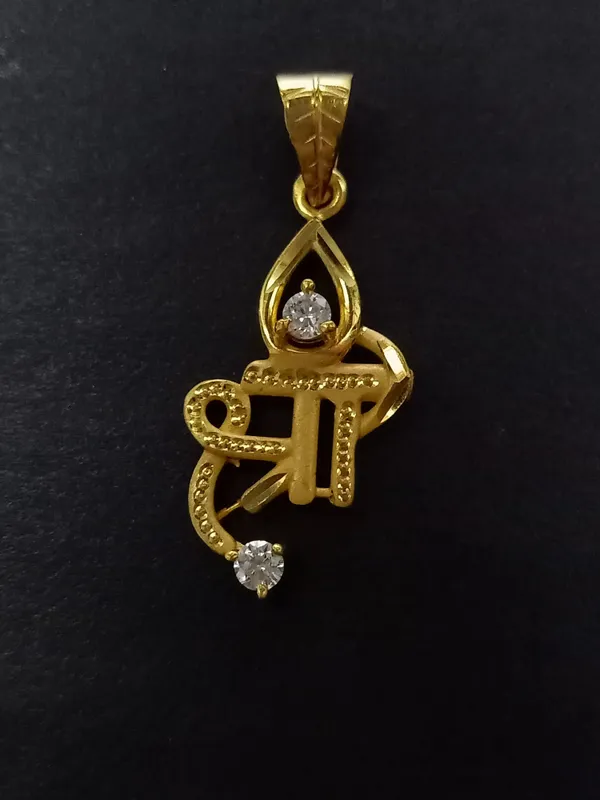 Gold_Elegant_&_Premium_Locket_Blessed_with_shree_AD_Pendent
