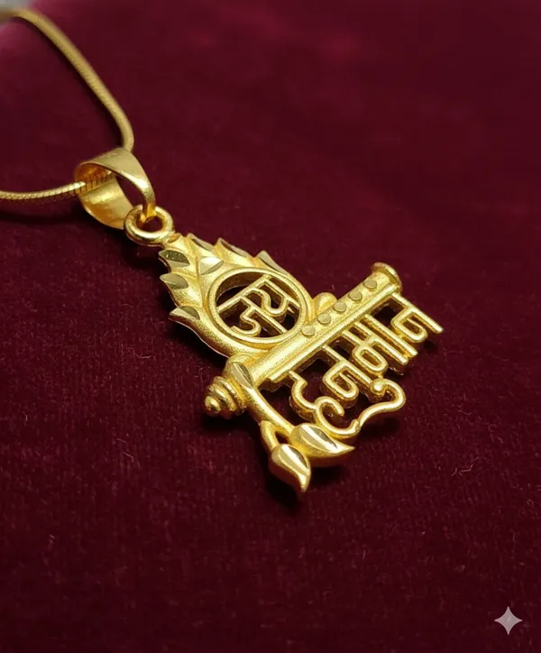 Gold_Elegant_&_Premium_Locket_Blessed_With_Jai_Hanuman