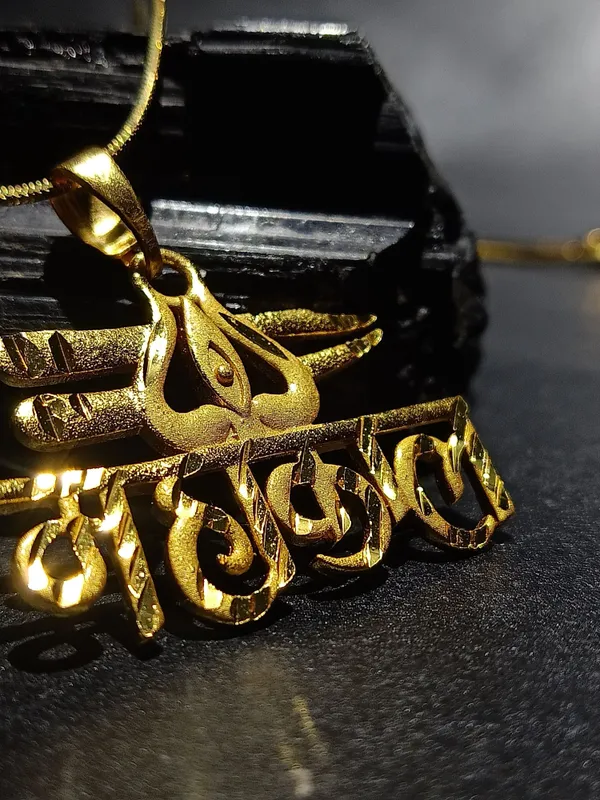 Gold_Elegant_&_Premium_Locket_Blessed_with_Mahakal