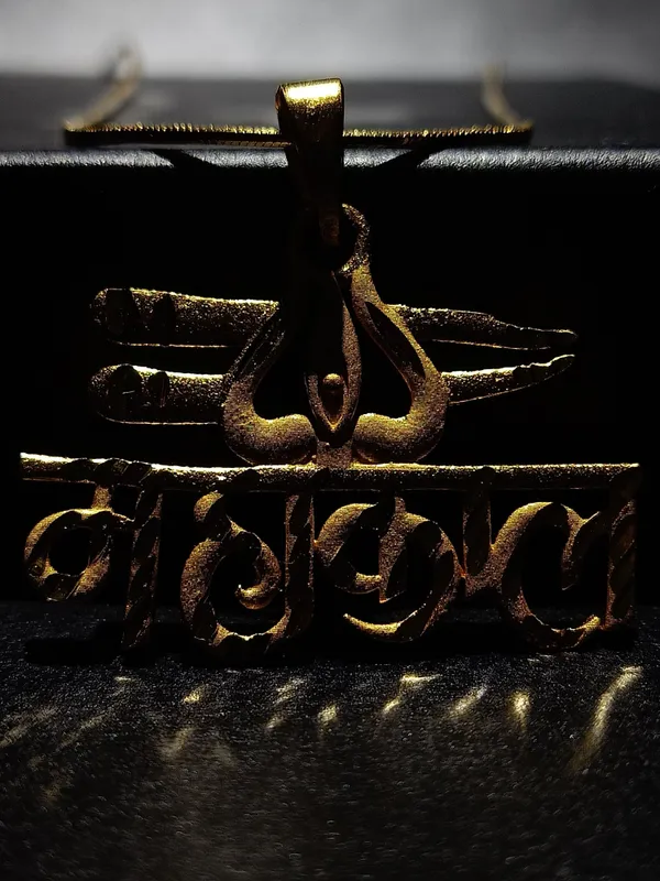 Gold_Elegant_&_Premium_Locket_Blessed_with_Mahakal