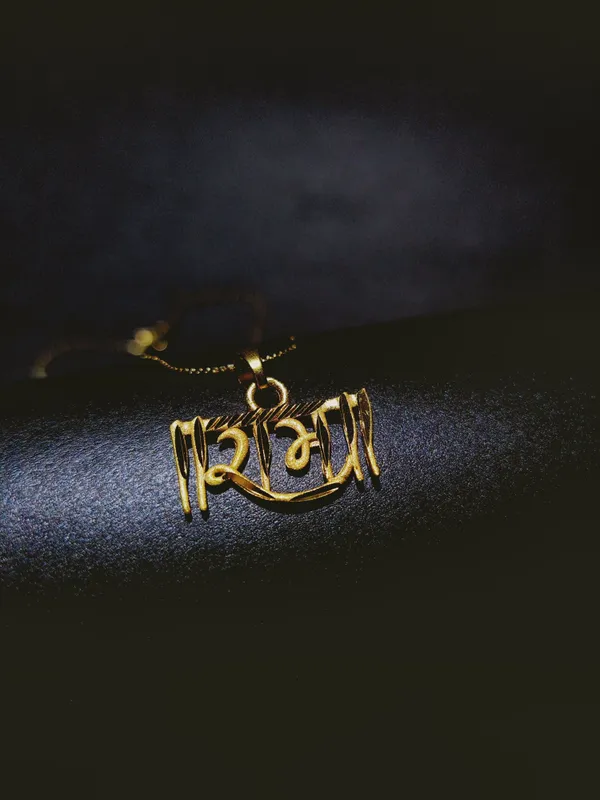 Gold_Elegant_&_Premium_Locket_Blessed_With_Shri_Ram