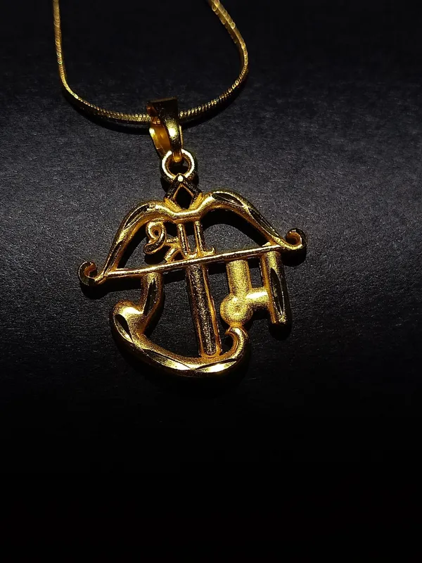 Gold_Elegant_&_Premium_Locket_Blessed_with_Shri_Ram