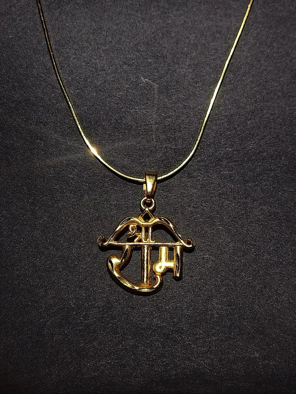 Gold_Elegant_&_Premium_Locket_Blessed_with_Shri_Ram