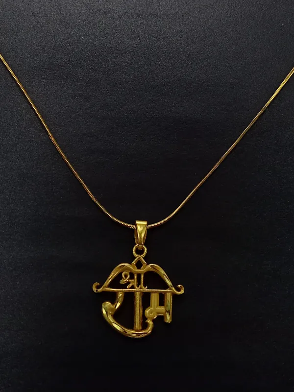 Gold_Elegant_&_Premium_Locket_Blessed_with_Shri_Ram