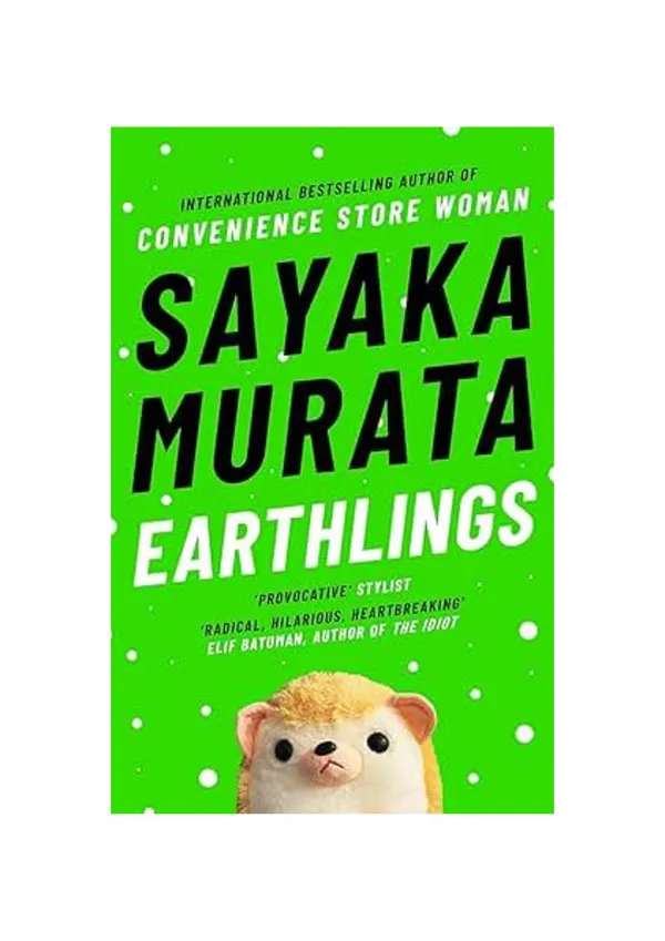 Earthlings_by_Sayaka_Murata