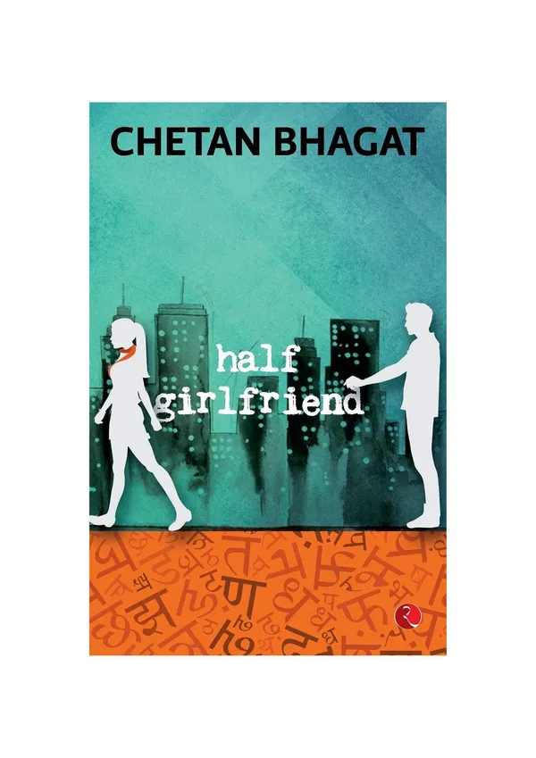 Half_Girlfriend_by_Chetan_Bhagat