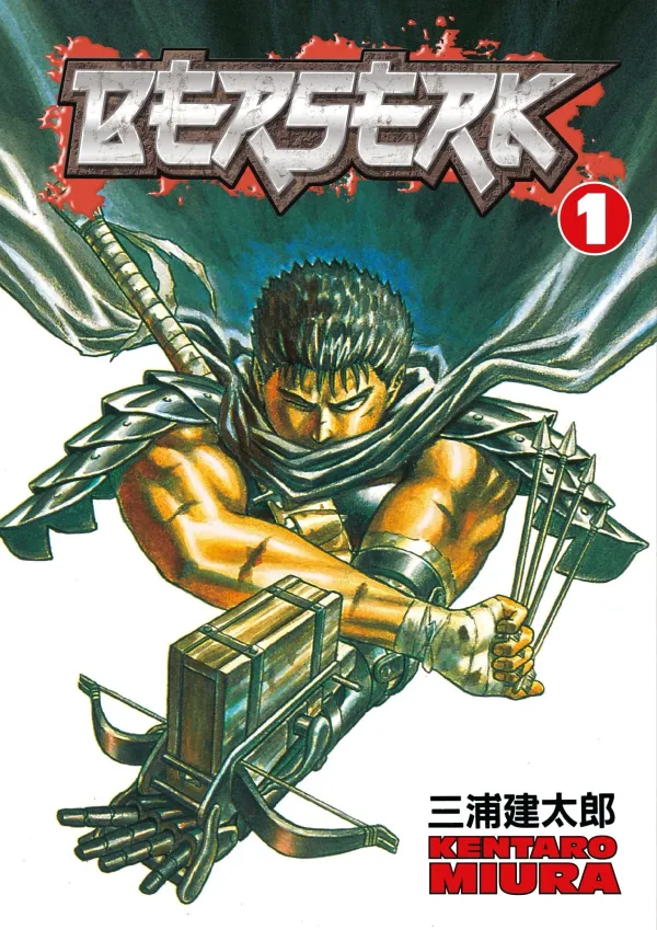 Berserk,_Vol._1_by_Kentaro_Miura