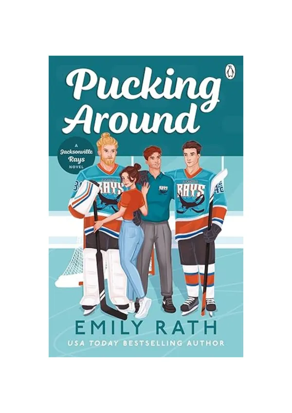 Pucking_Around_by_Emily_Rath