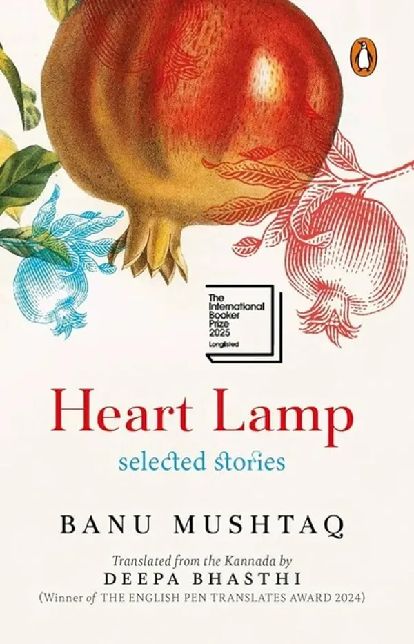 Heart_Lamp_by_Banu_Mushtaq