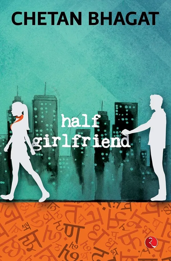 Half_Girlfriend_by_Chetan_Bhagat