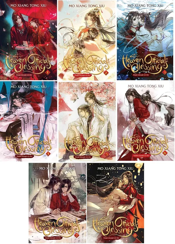 Heaven_Official’s_Blessing_–_Complete_8-Volume_Book_Set_|_Tian_Guan_Ci_Fu_|_Mo_Xiang_Tong_Xiu