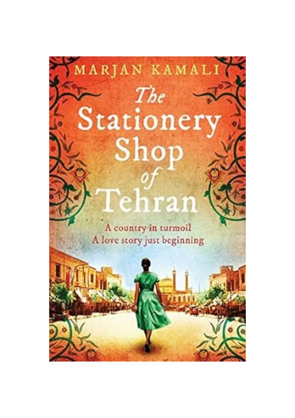 The_Stationery_Shop_of_Tehran_by_Marjan_Kamali