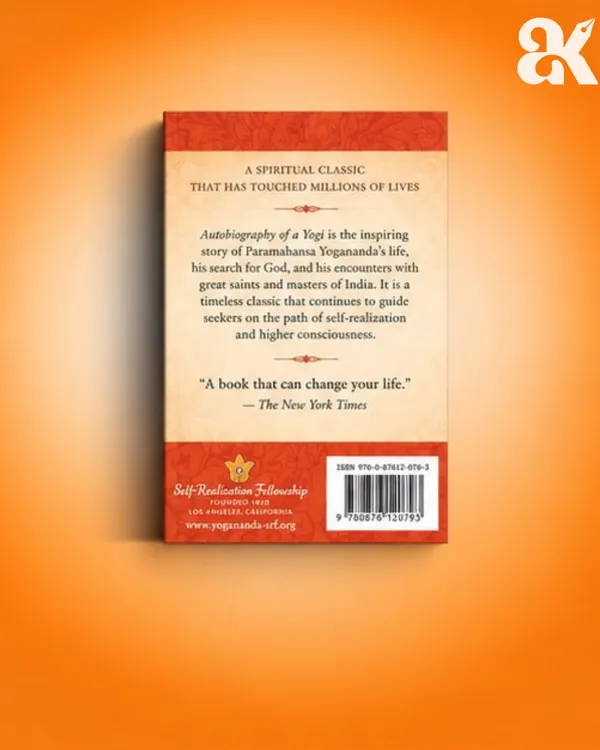 Autobiography_of_a_Yogi_by_Paramahansa_Yogananda