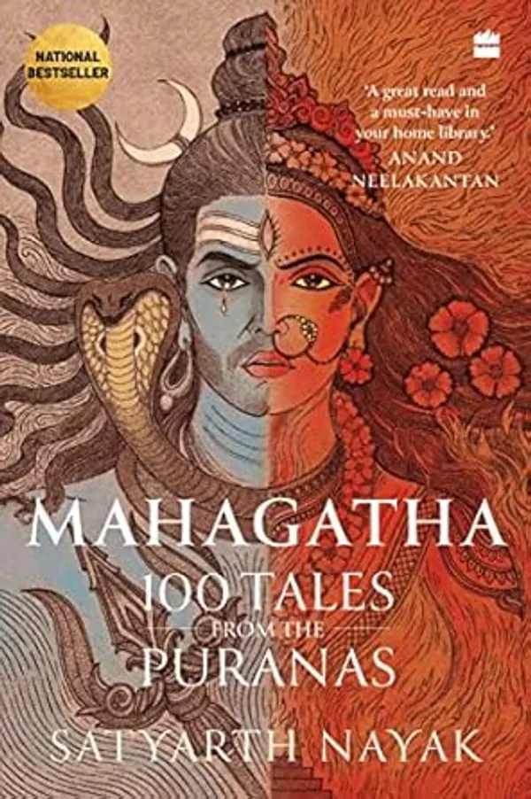 Mahagatha:_100_Tales_from_the_Puranas_by_Utkarsh_Patel