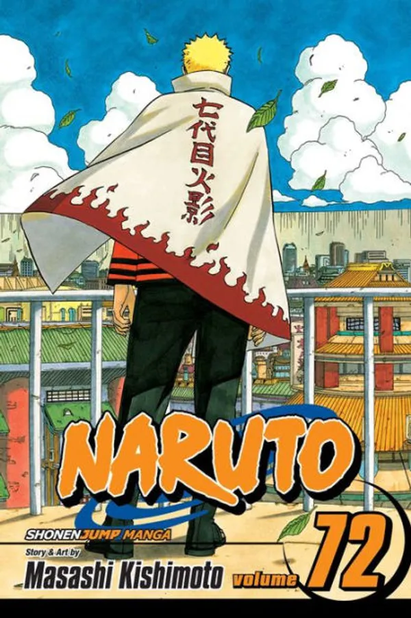 全巻＋α 1.23-4 NARUTO