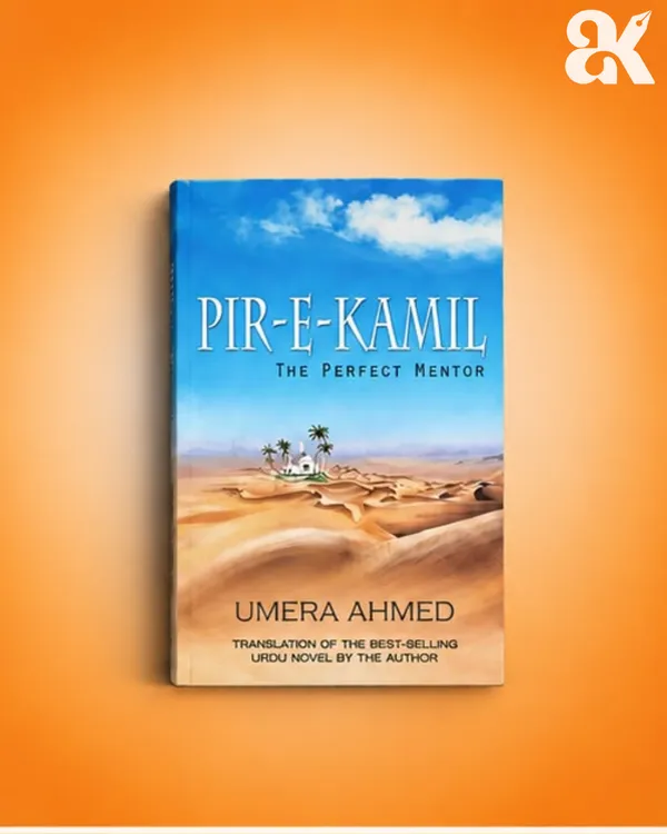 Peer-e-Kamil:_The_Perfect_Mentor_by_Umera_Ahmed