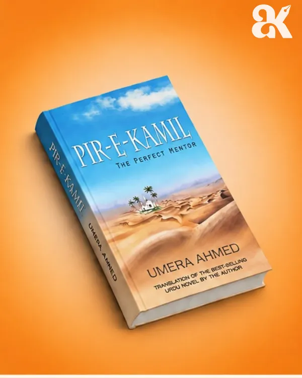 Peer-e-Kamil:_The_Perfect_Mentor_by_Umera_Ahmed