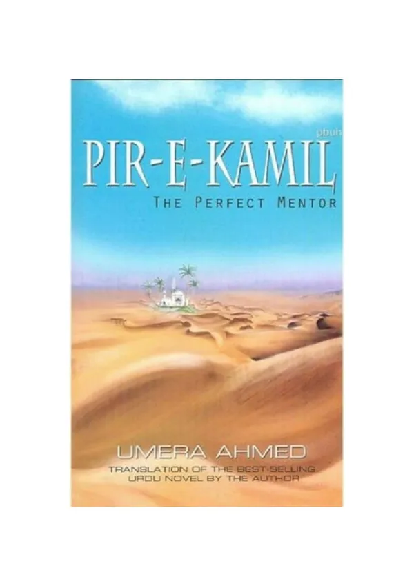 Peer-e-Kamil:_The_Perfect_Mentor_by_Umera_Ahmed