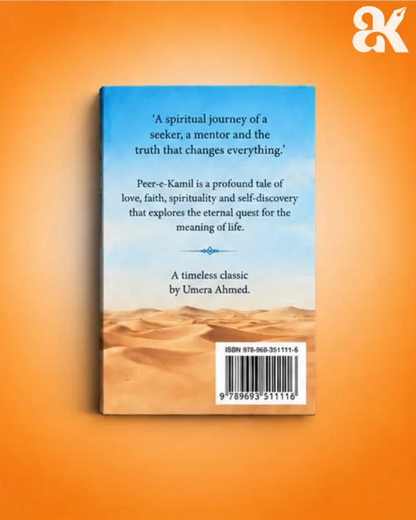 Peer-e-Kamil:_The_Perfect_Mentor_by_Umera_Ahmed