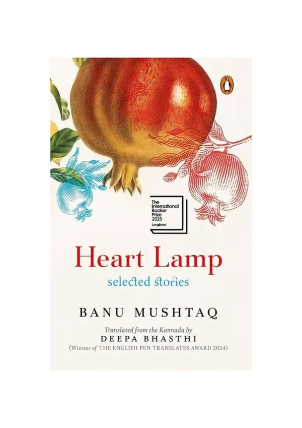 Heart_Lamp_by_Banu_Mushtaq