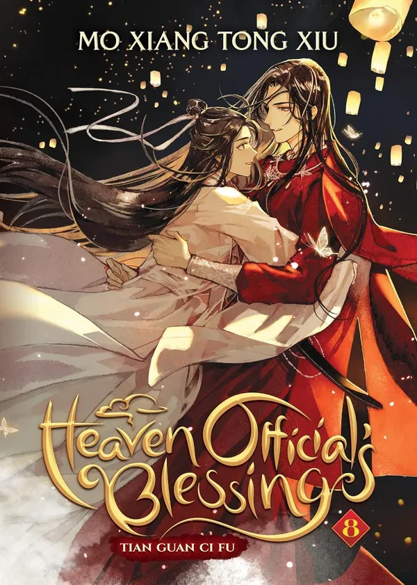Heaven_Official’s_Blessing_–_Complete_8-Volume_Book_Set_|_Tian_Guan_Ci_Fu_|_Mo_Xiang_Tong_Xiu