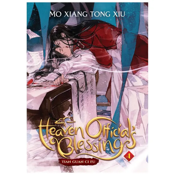 Heaven_Official’s_Blessing_–_Complete_8-Volume_Book_Set_|_Tian_Guan_Ci_Fu_|_Mo_Xiang_Tong_Xiu