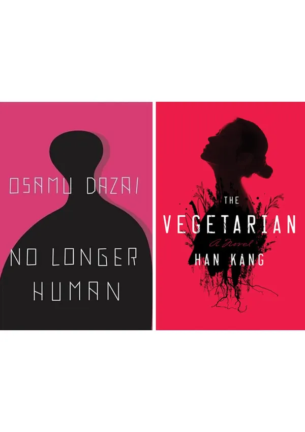 The_Vegetarian_&_No_Longer_Human_Combo